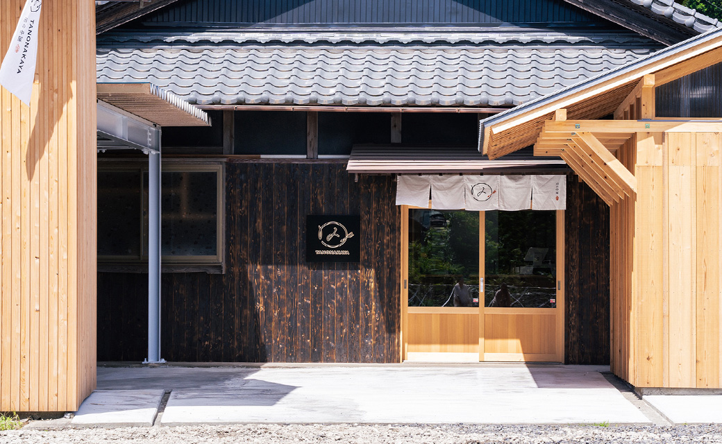 田の中屋 外観